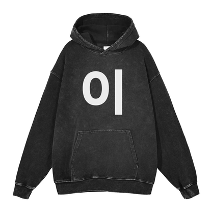 Sweat Hangeul